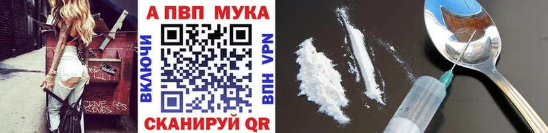 А ПВП СК КРИС Себеж