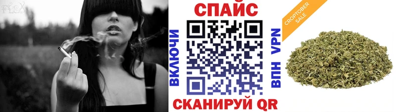 закладка  Себеж  БУТИРАТ GHB 