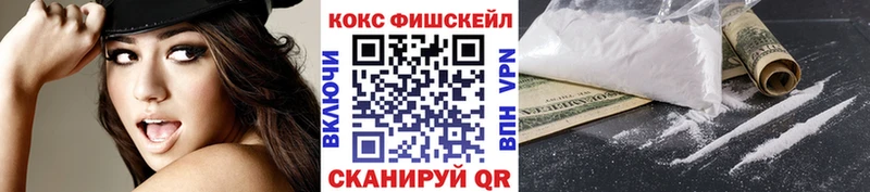 КОКАИН 98%  Себеж 