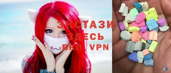 ALPHA PVP Рославль