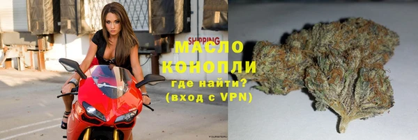 jwh Ростов