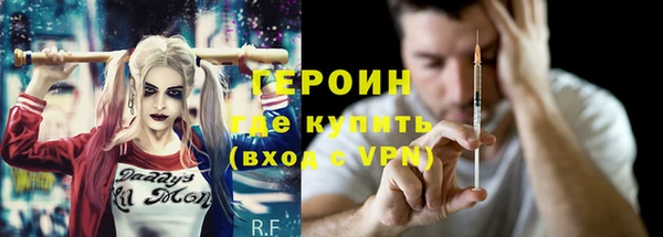 jwh Ростов