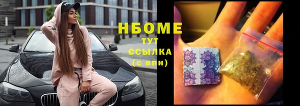 скорость mdpv Россошь