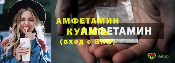 jwh Ростов