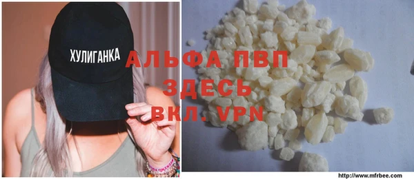 jwh Ростов
