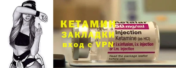 скорость mdpv Россошь