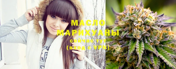 MDMA Балахна