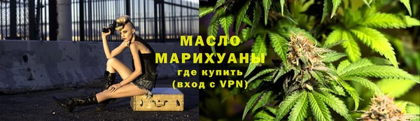 скорость mdpv Россошь